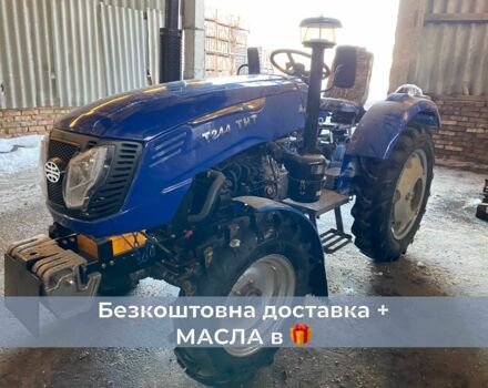 Cингтаи Другая, объемом двигателя 1.53 л и пробегом 1 тыс. км за 5350 $, фото 7 на Automoto.ua