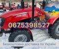 Cингтаи Другая, объемом двигателя 1.53 л и пробегом 1 тыс. км за 4990 $, фото 1 на Automoto.ua