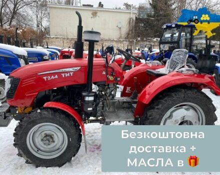 Cингтаи Другая, объемом двигателя 1.53 л и пробегом 1 тыс. км за 5360 $, фото 1 на Automoto.ua