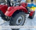 Cингтаи Другая, объемом двигателя 1.53 л и пробегом 1 тыс. км за 4990 $, фото 5 на Automoto.ua