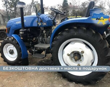 Cингтаи Другая, объемом двигателя 1.53 л и пробегом 1 тыс. км за 5350 $, фото 5 на Automoto.ua