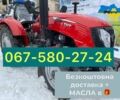 Cингтаи Другая, объемом двигателя 1.53 л и пробегом 1 тыс. км за 5360 $, фото 1 на Automoto.ua