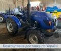 Cингтаи Другая, объемом двигателя 1.53 л и пробегом 1 тыс. км за 3960 $, фото 1 на Automoto.ua