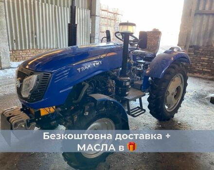 Cингтаи Другая, объемом двигателя 1.53 л и пробегом 1 тыс. км за 5365 $, фото 5 на Automoto.ua