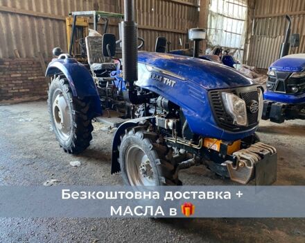 Cингтаи Другая, объемом двигателя 1.53 л и пробегом 1 тыс. км за 5350 $, фото 1 на Automoto.ua