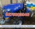 Cингтаи Другая, объемом двигателя 1.53 л и пробегом 1 тыс. км за 3960 $, фото 1 на Automoto.ua