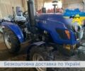 Сінтай Другая, об'ємом двигуна 1.53 л та пробігом 1 тис. км за 3950 $, фото 4 на Automoto.ua