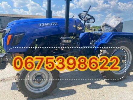 Сінтай Другая, об'ємом двигуна 1.53 л та пробігом 1 тис. км за 3700 $, фото 1 на Automoto.ua