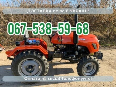 Cингтаи Другая, объемом двигателя 1.53 л и пробегом 1 тыс. км за 3700 $, фото 1 на Automoto.ua