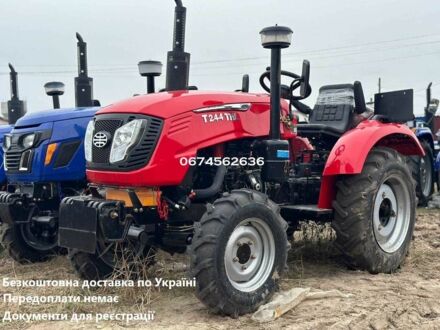 Сінтай Другая, об'ємом двигуна 1.53 л та пробігом 1 тис. км за 5050 $, фото 1 на Automoto.ua