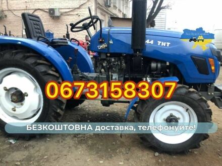 Cингтаи Другая 2025 в Яворове на Automoto.ua Cингтаи Другая, объемом двигателя 1.53 л и пробегом 1 тыс. км за 5360 $, фото 1 на Automoto.ua