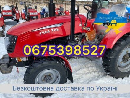 Cингтаи Другая 2025 в Староконстантинов на Automoto.ua Cингтаи Другая, объемом двигателя 1.53 л и пробегом 1 тыс. км за 4700 $, фото 1 на Automoto.ua