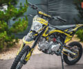 Хмотос Loki 140, объемом двигателя 0.14 л и пробегом 0 тыс. км за 1280 $, фото 1 на Automoto.ua