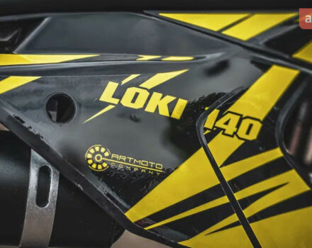 Хмотос Loki 140, объемом двигателя 0.14 л и пробегом 0 тыс. км за 1280 $, фото 9 на Automoto.ua