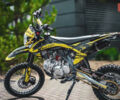 Хмотос Loki 140, объемом двигателя 0.14 л и пробегом 0 тыс. км за 1280 $, фото 15 на Automoto.ua