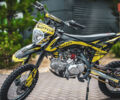 Хмотос Loki 140, объемом двигателя 0.14 л и пробегом 0 тыс. км за 1280 $, фото 11 на Automoto.ua