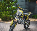 Хмотос Loki 140, объемом двигателя 0.14 л и пробегом 0 тыс. км за 1280 $, фото 13 на Automoto.ua
