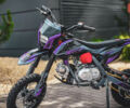 Хмотос Stark 110, объемом двигателя 0.11 л и пробегом 0 тыс. км за 899 $, фото 13 на Automoto.ua