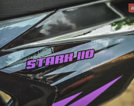Хмотос Stark 110, объемом двигателя 0.11 л и пробегом 0 тыс. км за 899 $, фото 13 на Automoto.ua