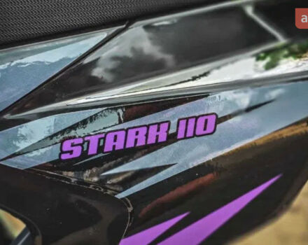 Хмотос Stark 110, объемом двигателя 0.11 л и пробегом 0 тыс. км за 899 $, фото 12 на Automoto.ua