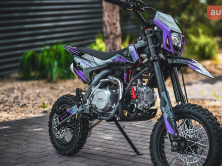 Хмотос Stark 110, об'ємом двигуна 0.11 л та пробігом 0 тис. км за 899 $, фото 1 на Automoto.ua