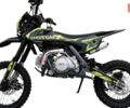Хмотос Stark 125, объемом двигателя 0.12 л и пробегом 0 тыс. км за 1040 $, фото 1 на Automoto.ua