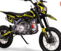 Хмотос Stark 125, объемом двигателя 0.12 л и пробегом 0 тыс. км за 1040 $, фото 1 на Automoto.ua