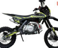 Хмотос Stark 125, объемом двигателя 0.12 л и пробегом 0 тыс. км за 1040 $, фото 1 на Automoto.ua