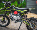 Хмотос Stark 125, объемом двигателя 0.12 л и пробегом 0 тыс. км за 1040 $, фото 13 на Automoto.ua