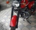 Красный Ява-cz 350, объемом двигателя 0.25 л и пробегом 1 тыс. км за 1925 $, фото 1 на Automoto.ua