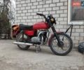 Красный Ява-cz 472.6, объемом двигателя 0 л и пробегом 12 тыс. км за 503 $, фото 1 на Automoto.ua