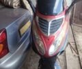 Красный Уибен 150, объемом двигателя 0.15 л и пробегом 9 тыс. км за 700 $, фото 5 на Automoto.ua