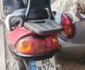 Красный Уибен 150, объемом двигателя 0.15 л и пробегом 9 тыс. км за 700 $, фото 1 на Automoto.ua
