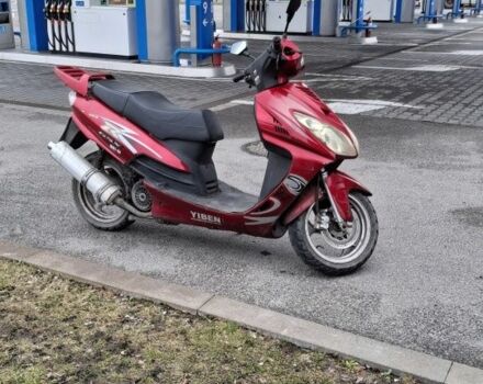 Уибен 150, объемом двигателя 0.15 л и пробегом 0 тыс. км за 474 $, фото 3 на Automoto.ua