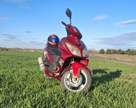 Уибен 150, объемом двигателя 0.15 л и пробегом 0 тыс. км за 474 $, фото 2 на Automoto.ua