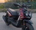 Уибен 150, объемом двигателя 0.15 л и пробегом 3 тыс. км за 699 $, фото 3 на Automoto.ua
