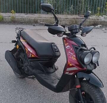 Уибен 150, объемом двигателя 0.15 л и пробегом 3 тыс. км за 699 $, фото 4 на Automoto.ua