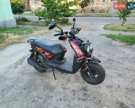 Уибен 150, объемом двигателя 0.15 л и пробегом 5 тыс. км за 700 $, фото 1 на Automoto.ua