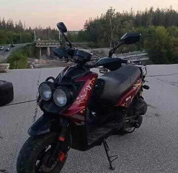 Уибен 150, объемом двигателя 0.15 л и пробегом 3 тыс. км за 699 $, фото 1 на Automoto.ua