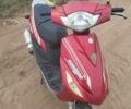 Уибен 3302, объемом двигателя 80 л и пробегом 0 тыс. км за 550 $, фото 1 на Automoto.ua