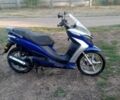 Уибен 3302, объемом двигателя 0.15 л и пробегом 0 тыс. км за 630 $, фото 2 на Automoto.ua