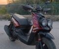 Уибен 3302, объемом двигателя 0.15 л и пробегом 0 тыс. км за 699 $, фото 1 на Automoto.ua