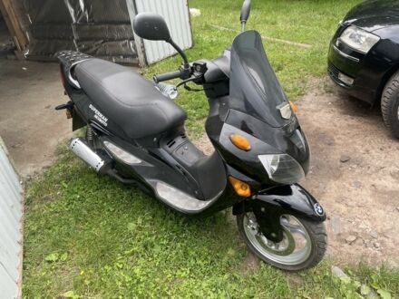 Уібен 3302 2008 у Прилуках на Automoto.ua Уібен 3302, об'ємом двигуна 0.15 л та пробігом 0 тис. км за 434 $, фото 1 на Automoto.ua