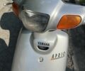 Уібен 6510, об'ємом двигуна 49 л та пробігом 0 тис. км за 336 $, фото 1 на Automoto.ua