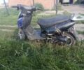 Уибен 6510, объемом двигателя 50 л и пробегом 0 тыс. км за 157 $, фото 2 на Automoto.ua