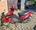 Уибен 6510, объемом двигателя 50 л и пробегом 0 тыс. км за 145 $, фото 1 на Automoto.ua