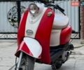 Красный Уибен 80, объемом двигателя 0.08 л и пробегом 7 тыс. км за 312 $, фото 1 на Automoto.ua