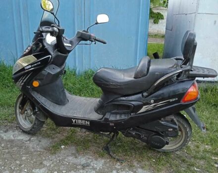 Уибен Другая, объемом двигателя 0.15 л и пробегом 0 тыс. км за 403 $, фото 3 на Automoto.ua