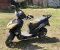 Уибен Другая, объемом двигателя 50 л и пробегом 0 тыс. км за 110 $, фото 1 на Automoto.ua