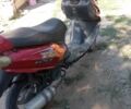 Уибен Другая, объемом двигателя 49 л и пробегом 0 тыс. км за 243 $, фото 2 на Automoto.ua